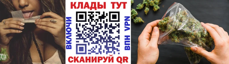 Виды наркоты Мещовск ГАШ  COCAIN  Alpha PVP  МЕФ 