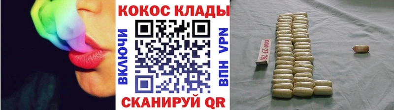 цены наркотик  Мещовск  Кокаин 98% 