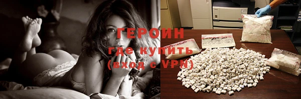 ALPHA-PVP Алексин