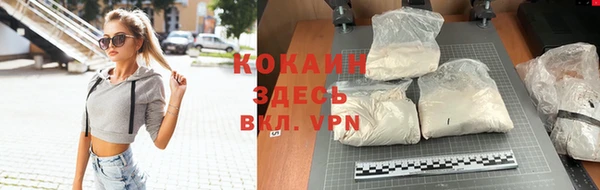 a pvp Арсеньев