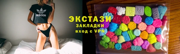 наркотики Аркадак