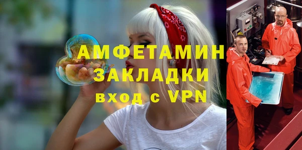 кокаин премиум Алзамай